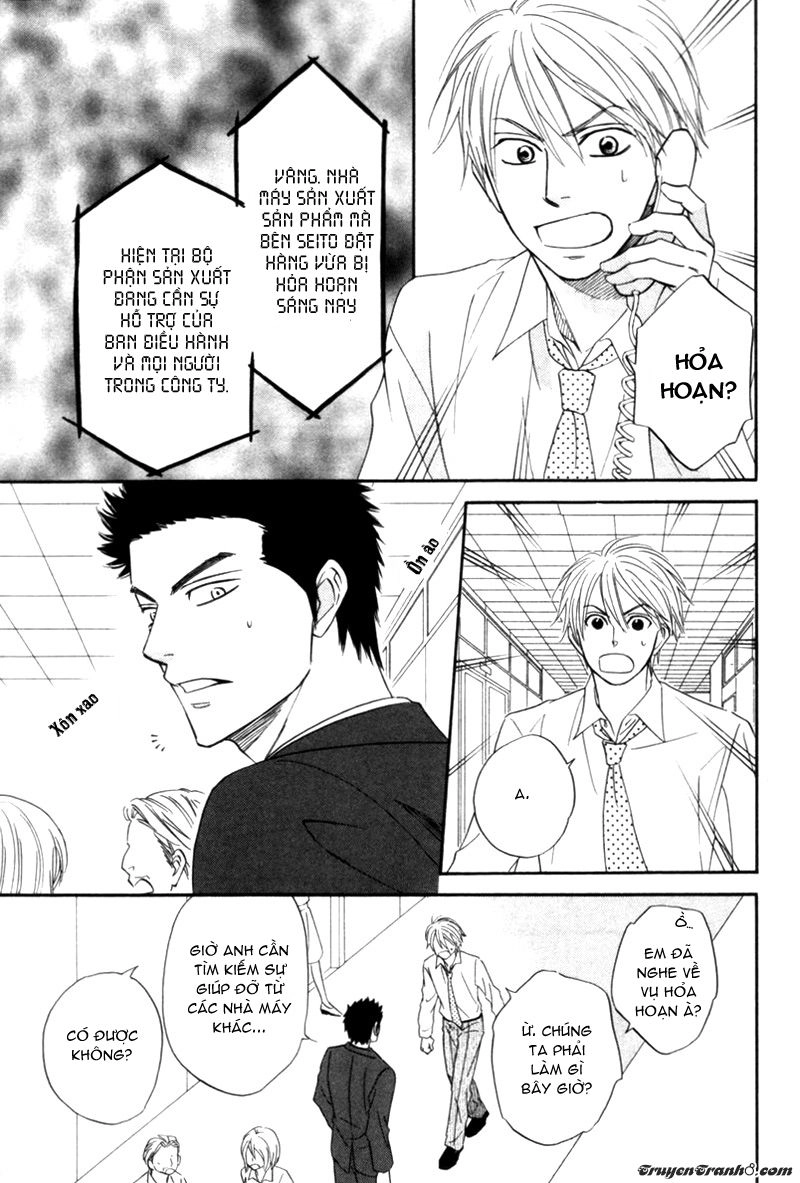 Doushiyoumo Nai Keredo Chapter 12 - 21