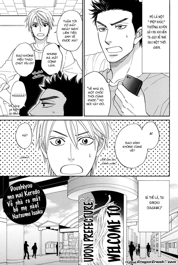 Doushiyoumo Nai Keredo Chapter 13 - 21