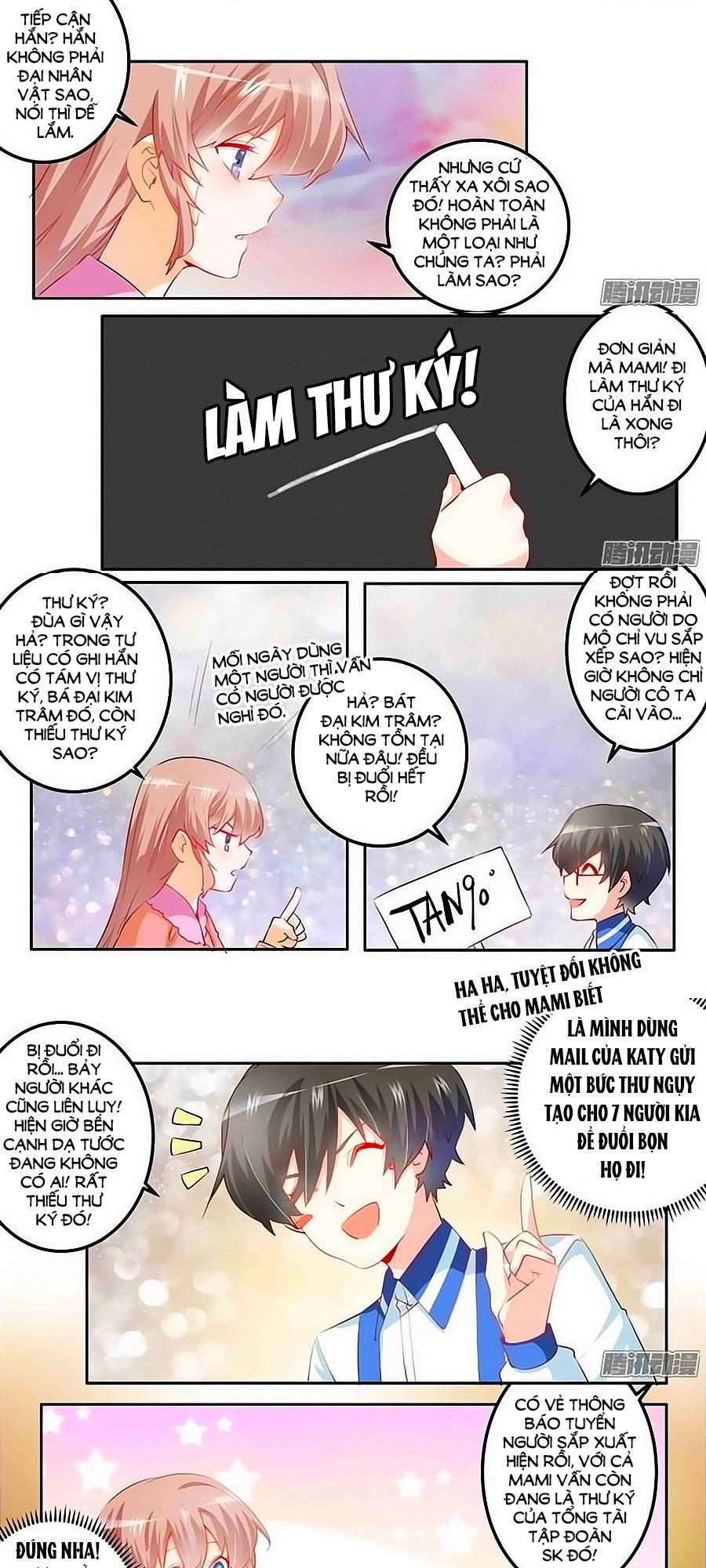 Tổng Tài Đích Thiên Giới Manh Thê Chapter 11 - 8