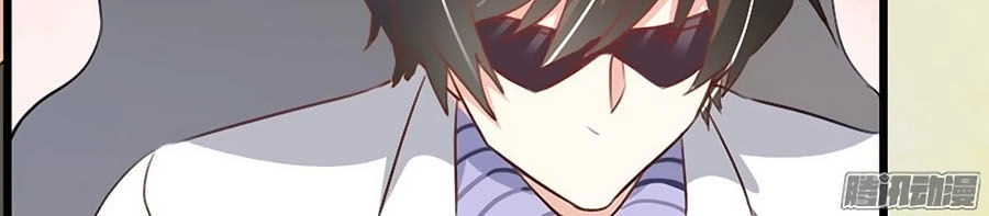 Tổng Tài Đích Thiên Giới Manh Thê Chapter 14 - 10