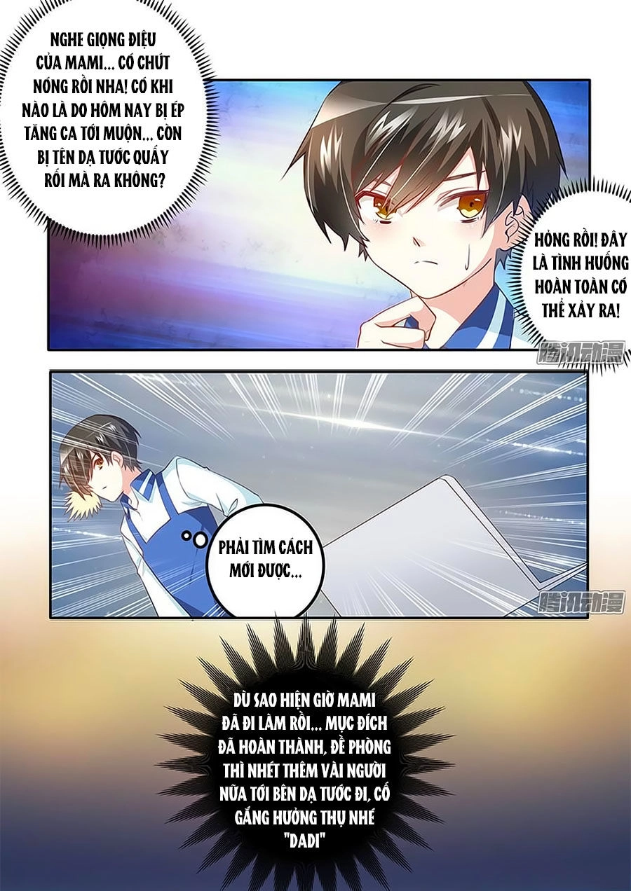 Tổng Tài Đích Thiên Giới Manh Thê Chapter 16 - 1