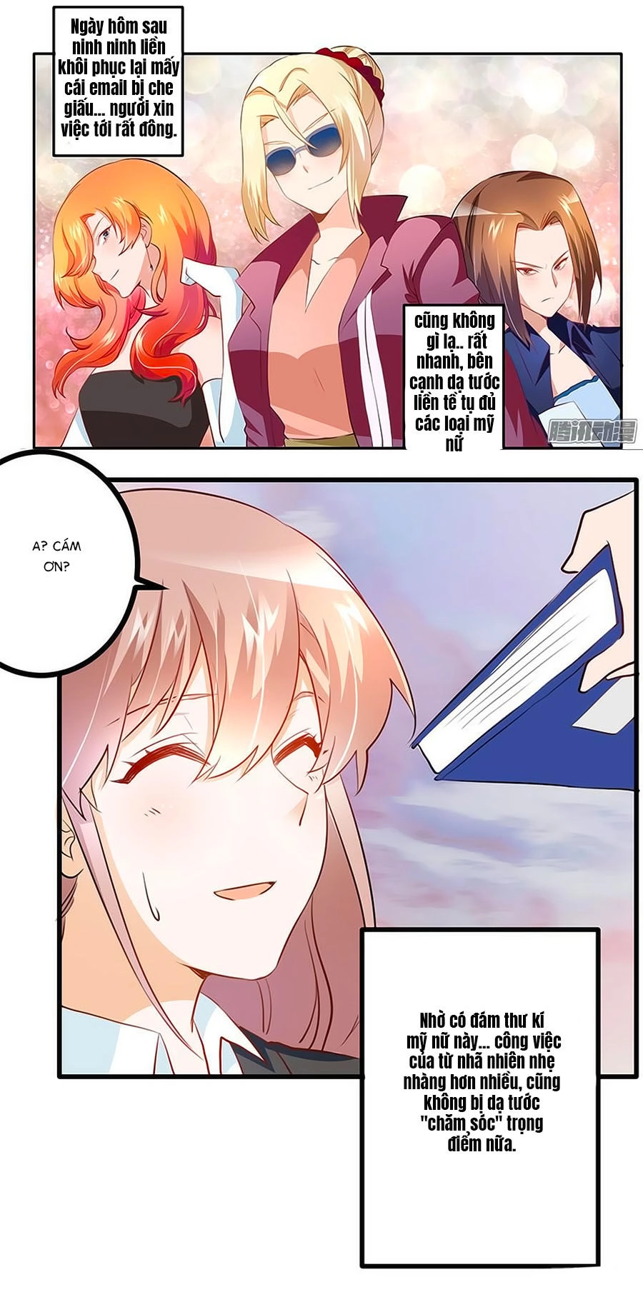 Tổng Tài Đích Thiên Giới Manh Thê Chapter 16 - 2