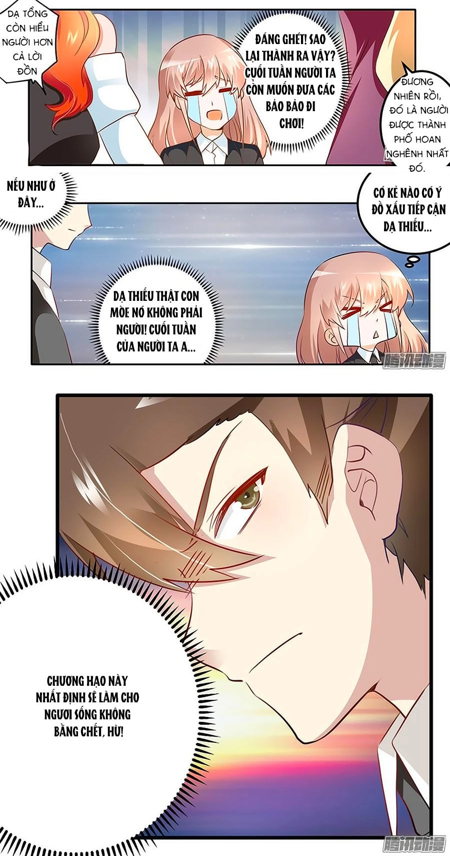 Tổng Tài Đích Thiên Giới Manh Thê Chapter 16 - 13