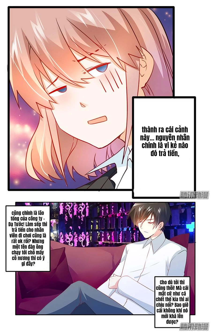 Tổng Tài Đích Thiên Giới Manh Thê Chapter 17 - 3