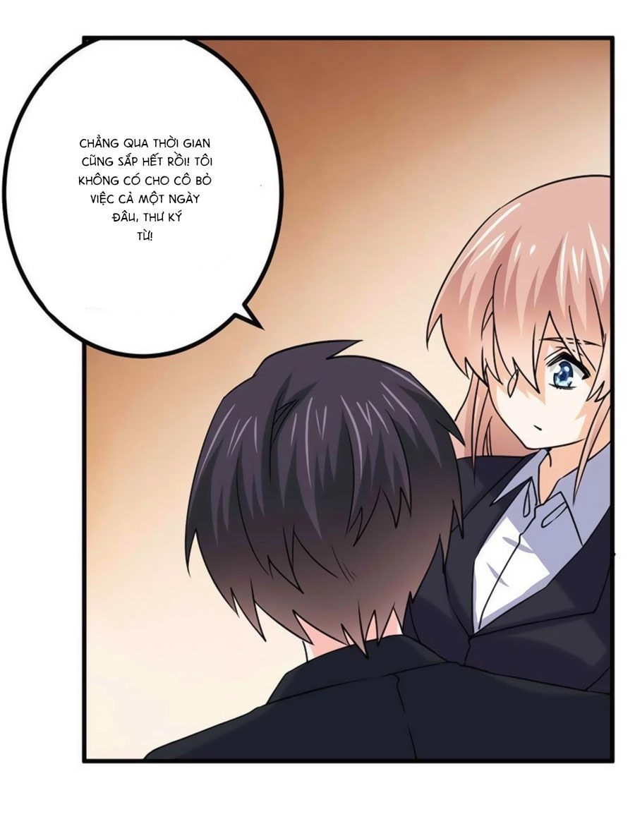 Tổng Tài Đích Thiên Giới Manh Thê Chapter 54 - 16