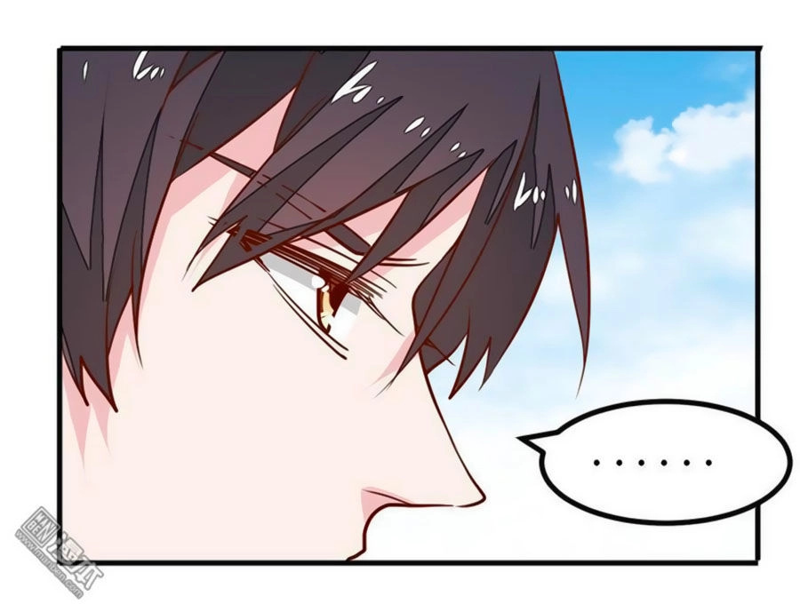 Tổng Tài Đích Thiên Giới Manh Thê Chapter 66 - 6