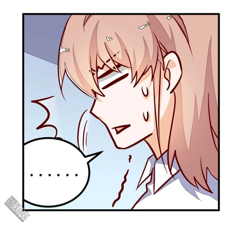 Tổng Tài Đích Thiên Giới Manh Thê Chapter 70 - 6