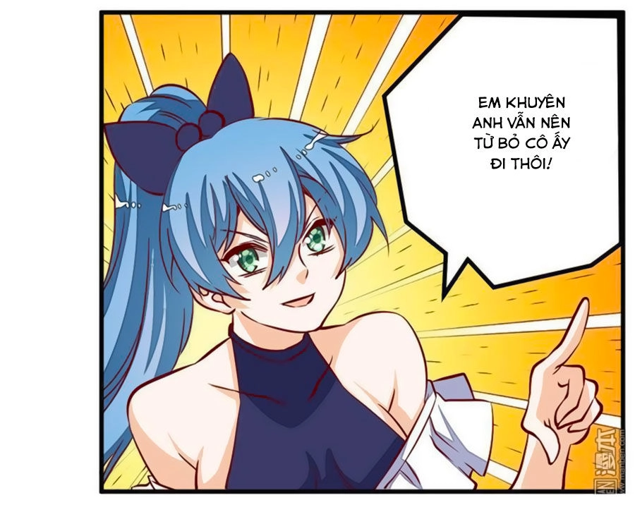 Tổng Tài Đích Thiên Giới Manh Thê Chapter 81 - 10