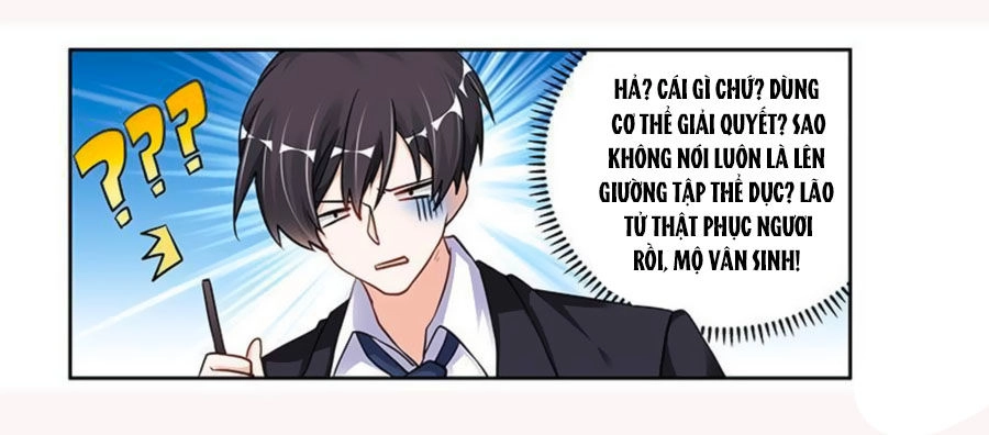 Tổng Tài Đích Thiên Giới Manh Thê Chapter 107 - 17