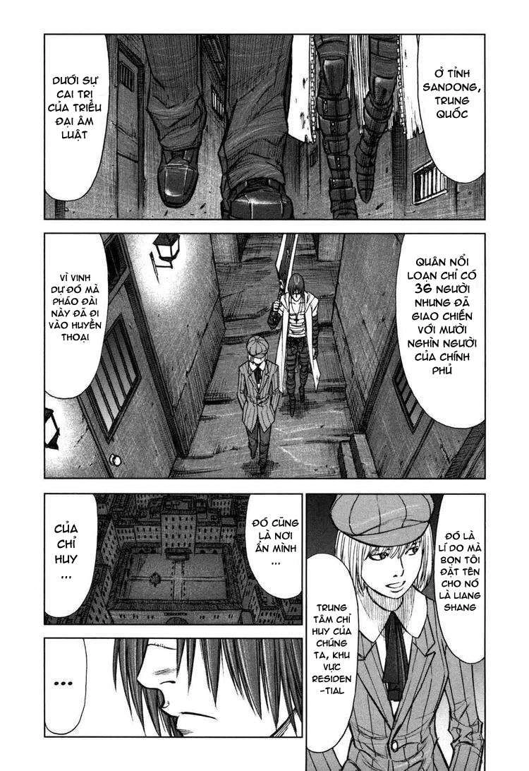 Jackals Chapter 25 - 14