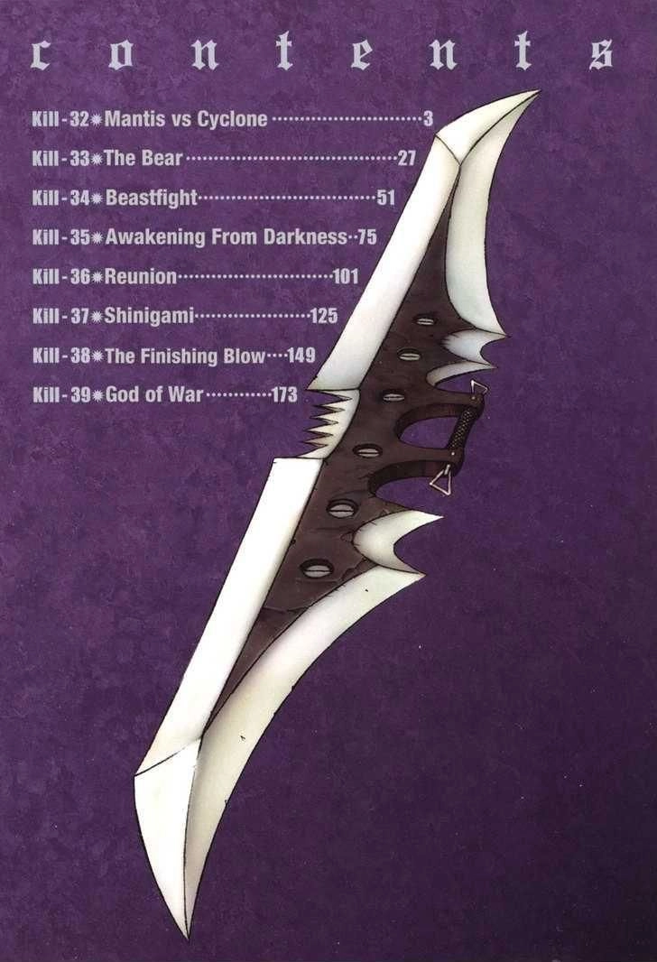 Jackals Chapter 32 - 5