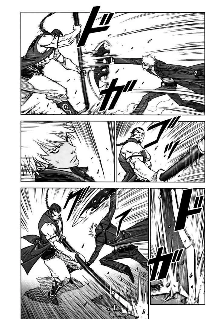 Jackals Chapter 34 - 4