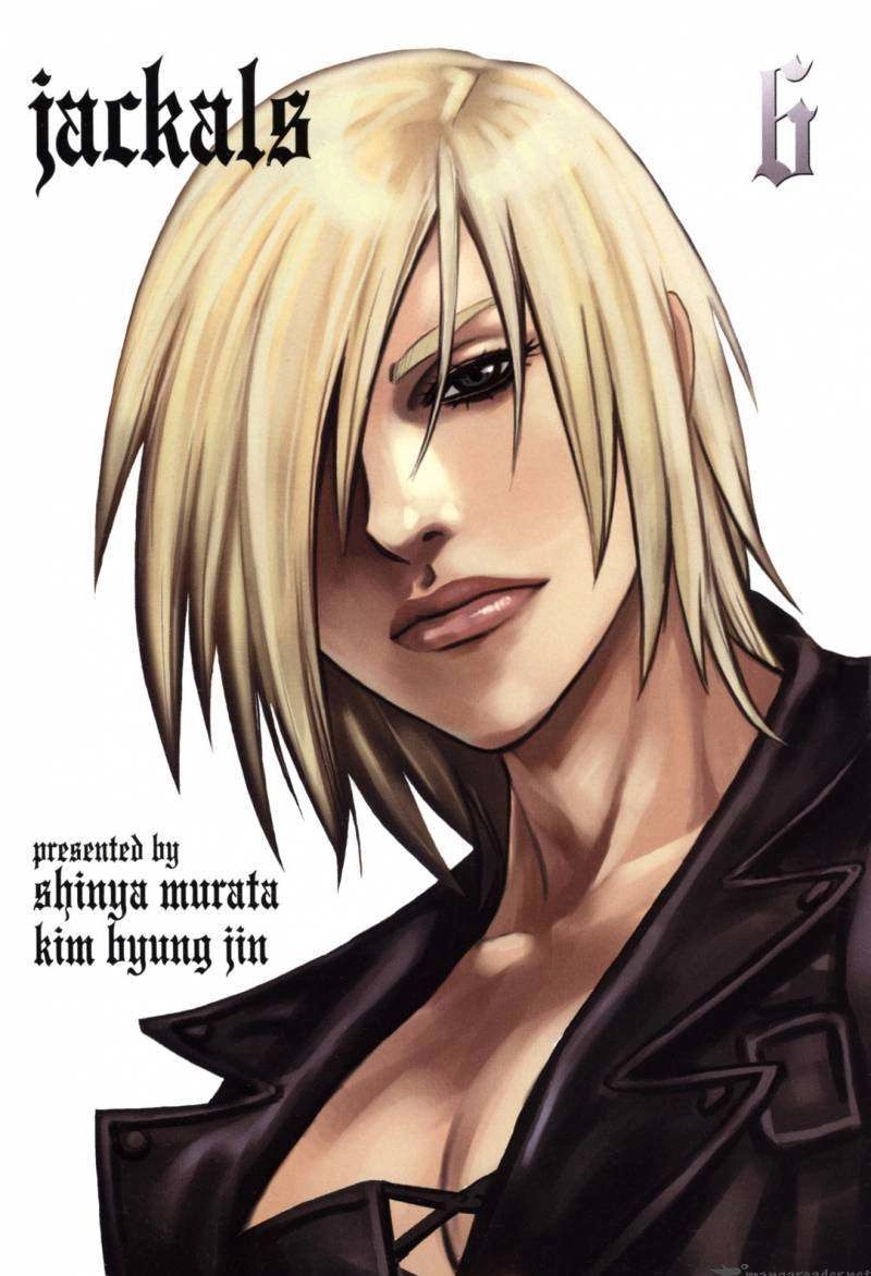 Jackals Chapter 40 - 4