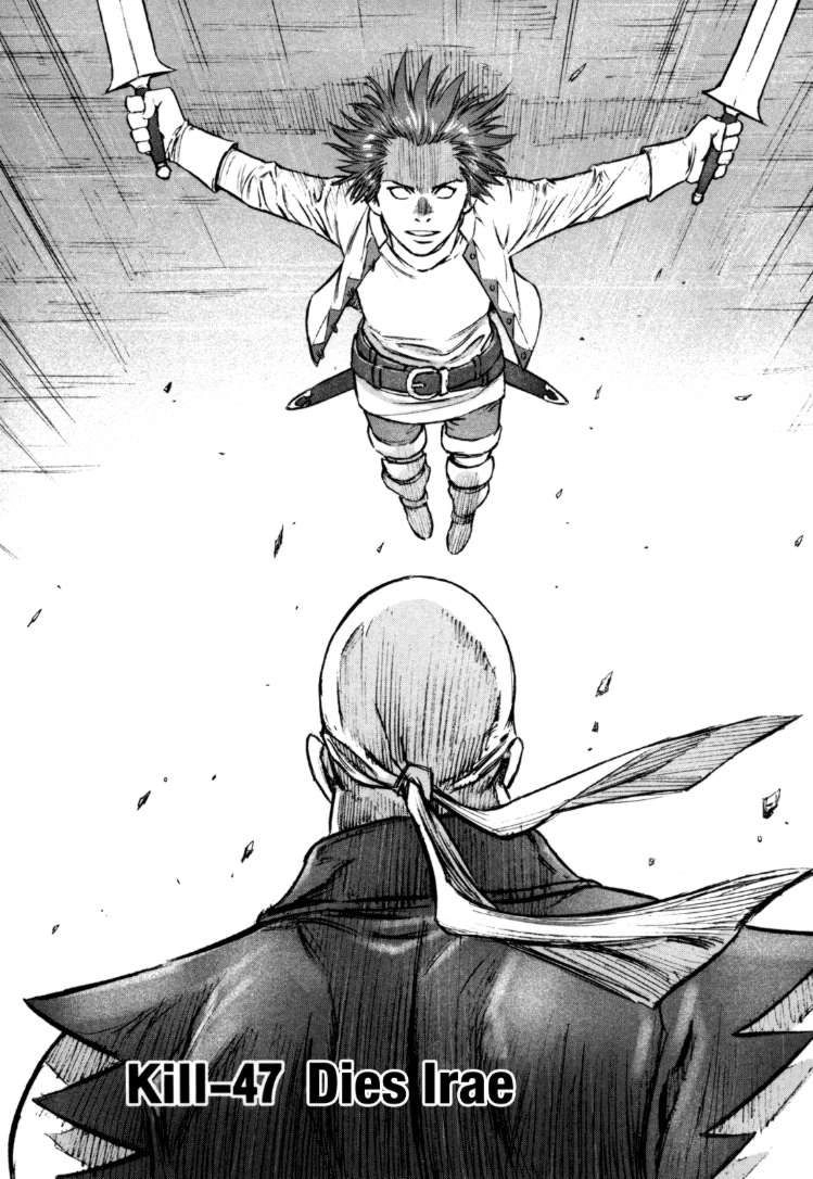 Jackals Chapter 47 - 3