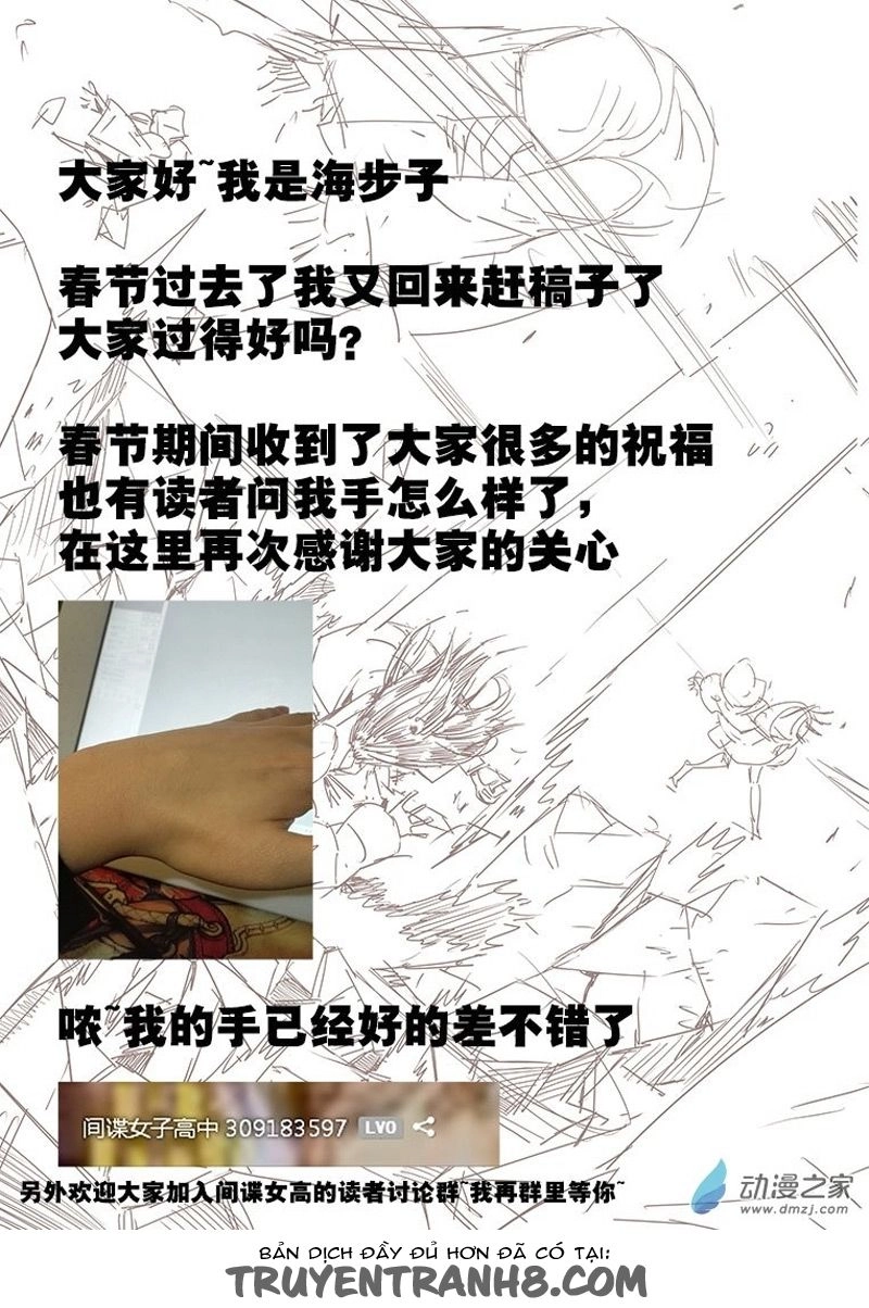 Nữ Điệp Viên Cấp 3 Chapter 44 - 18