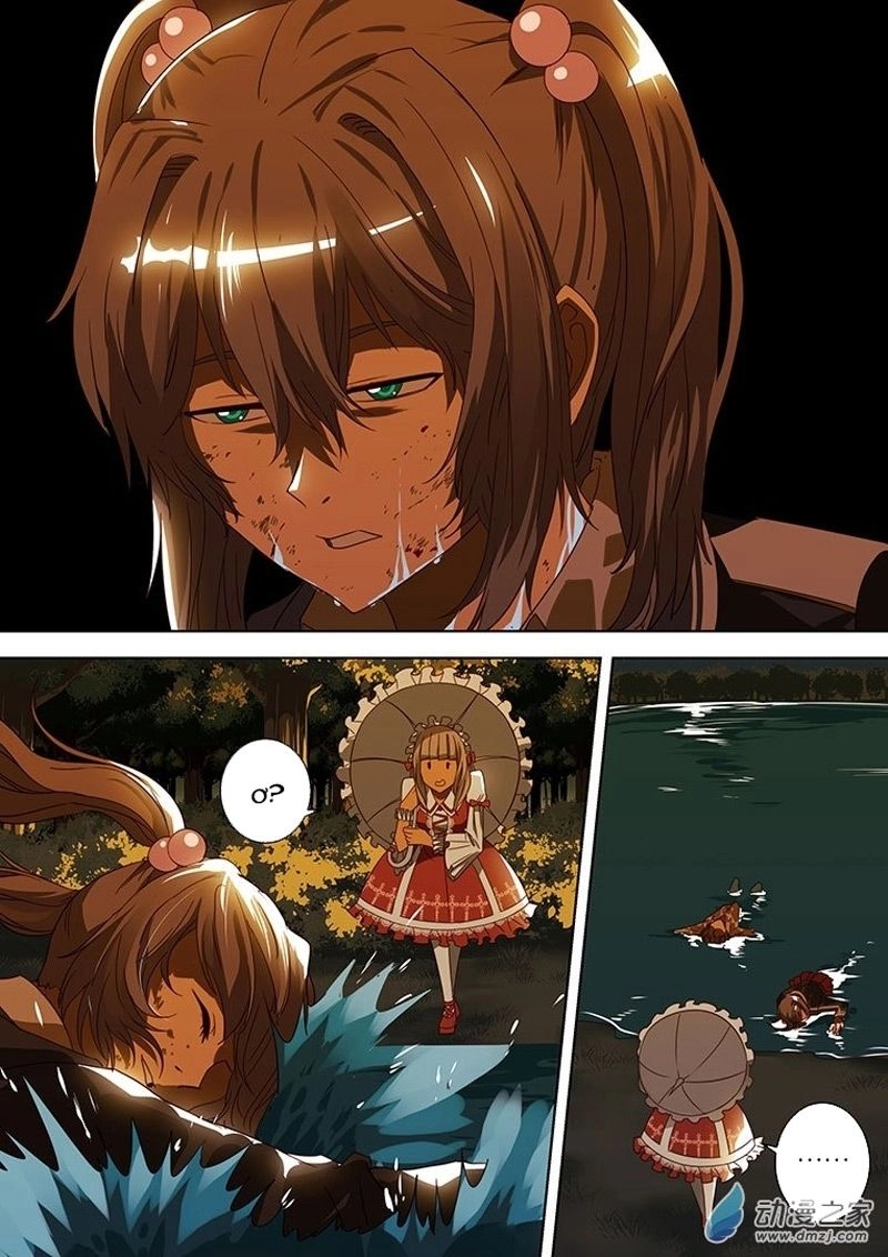 Nữ Điệp Viên Cấp 3 Chapter 65 - 13