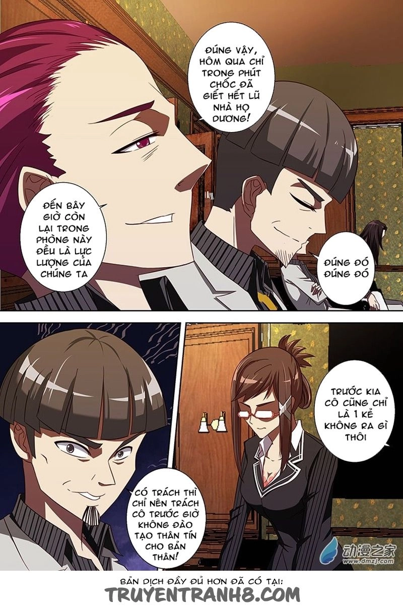 Nữ Điệp Viên Cấp 3 Chapter 80 - 11