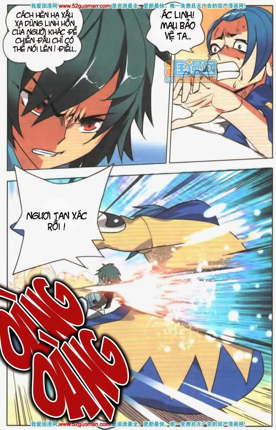 9981 - Chín Chín Tám Mươi Mốt Chapter 7 - 17