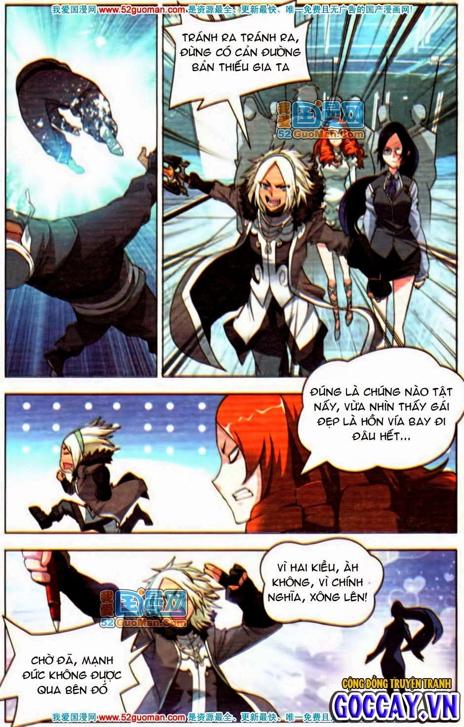 9981 - Chín Chín Tám Mươi Mốt Chapter 17.5 - 2