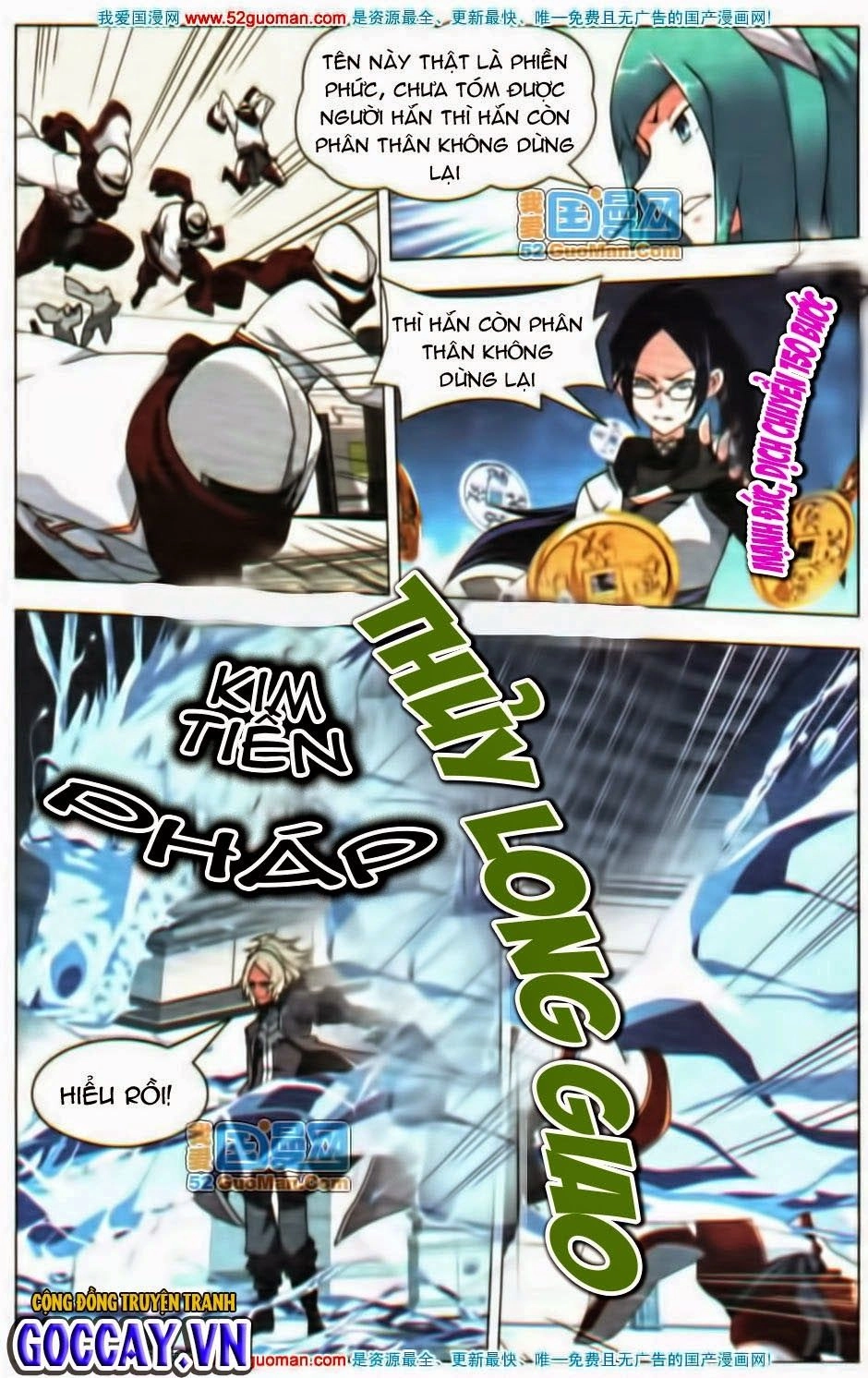 9981 - Chín Chín Tám Mươi Mốt Chapter 17.5 - 7