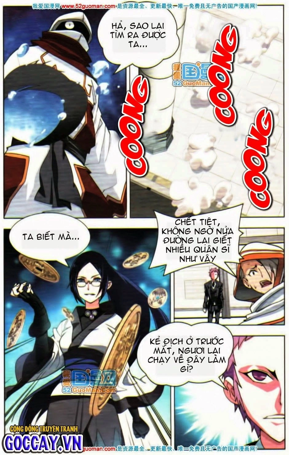 9981 - Chín Chín Tám Mươi Mốt Chapter 17.5 - 8