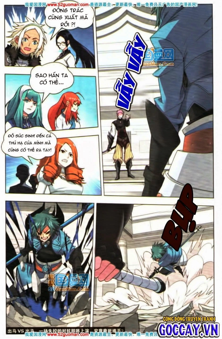 9981 - Chín Chín Tám Mươi Mốt Chapter 17.5 - 15