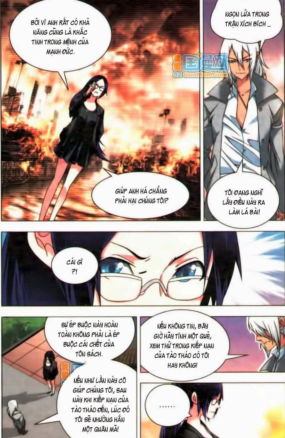 9981 - Chín Chín Tám Mươi Mốt Chapter 26 - 14