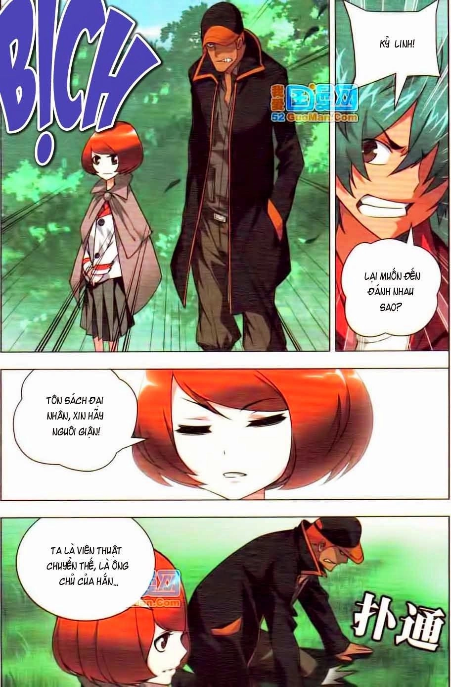 9981 - Chín Chín Tám Mươi Mốt Chapter 31 - 19