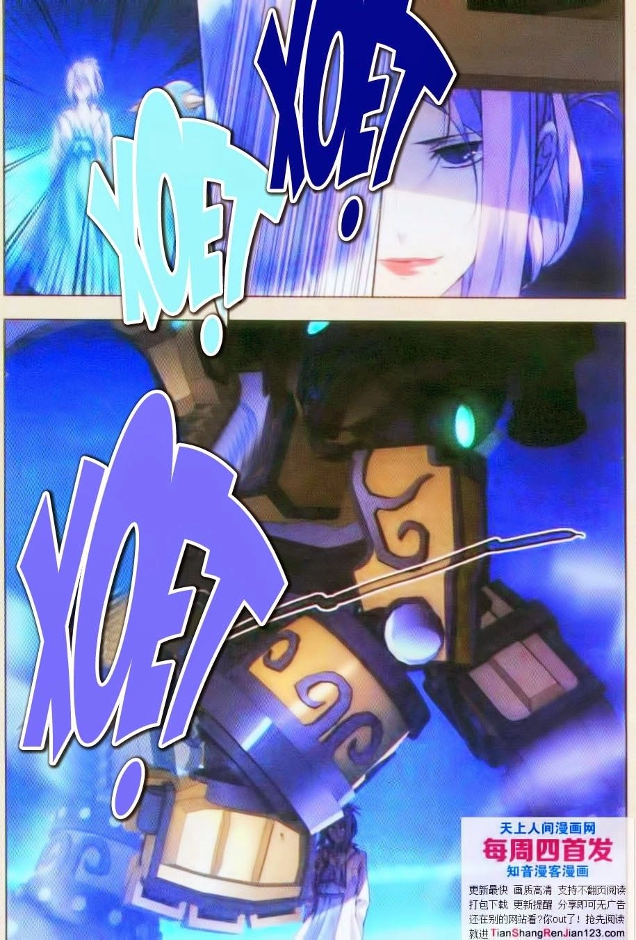 9981 - Chín Chín Tám Mươi Mốt Chapter 43 - 2