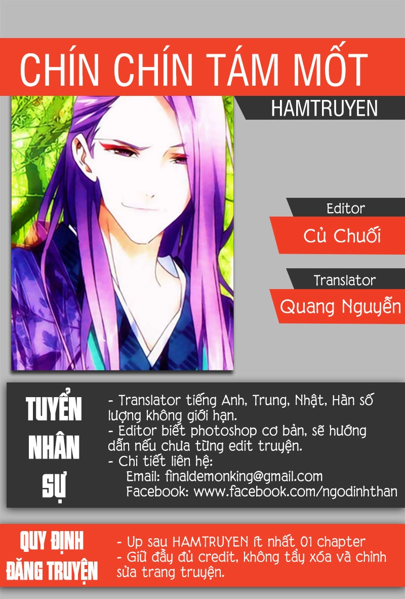 9981 - Chín Chín Tám Mươi Mốt Chapter 75 - 1