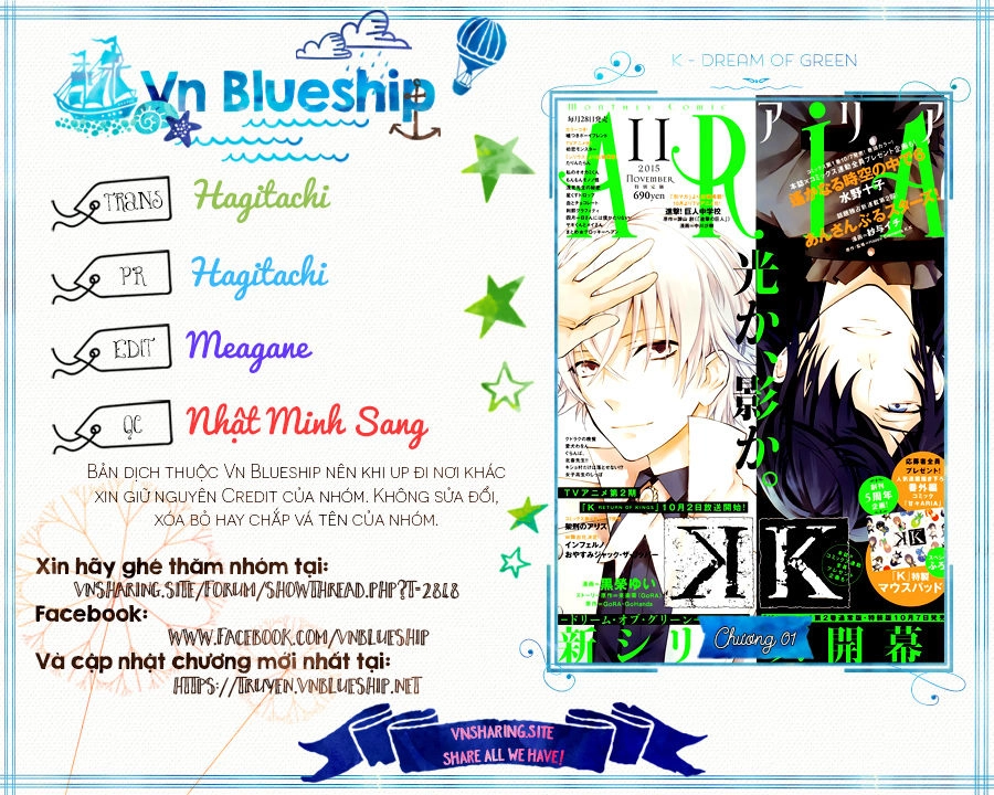 K - Dream Of Green Chapter 1 - 1