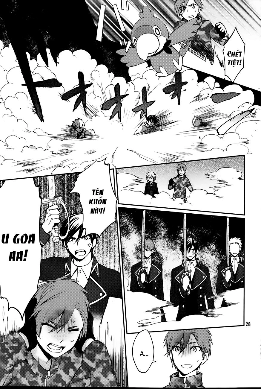 K - Dream Of Green Chapter 1 - 28