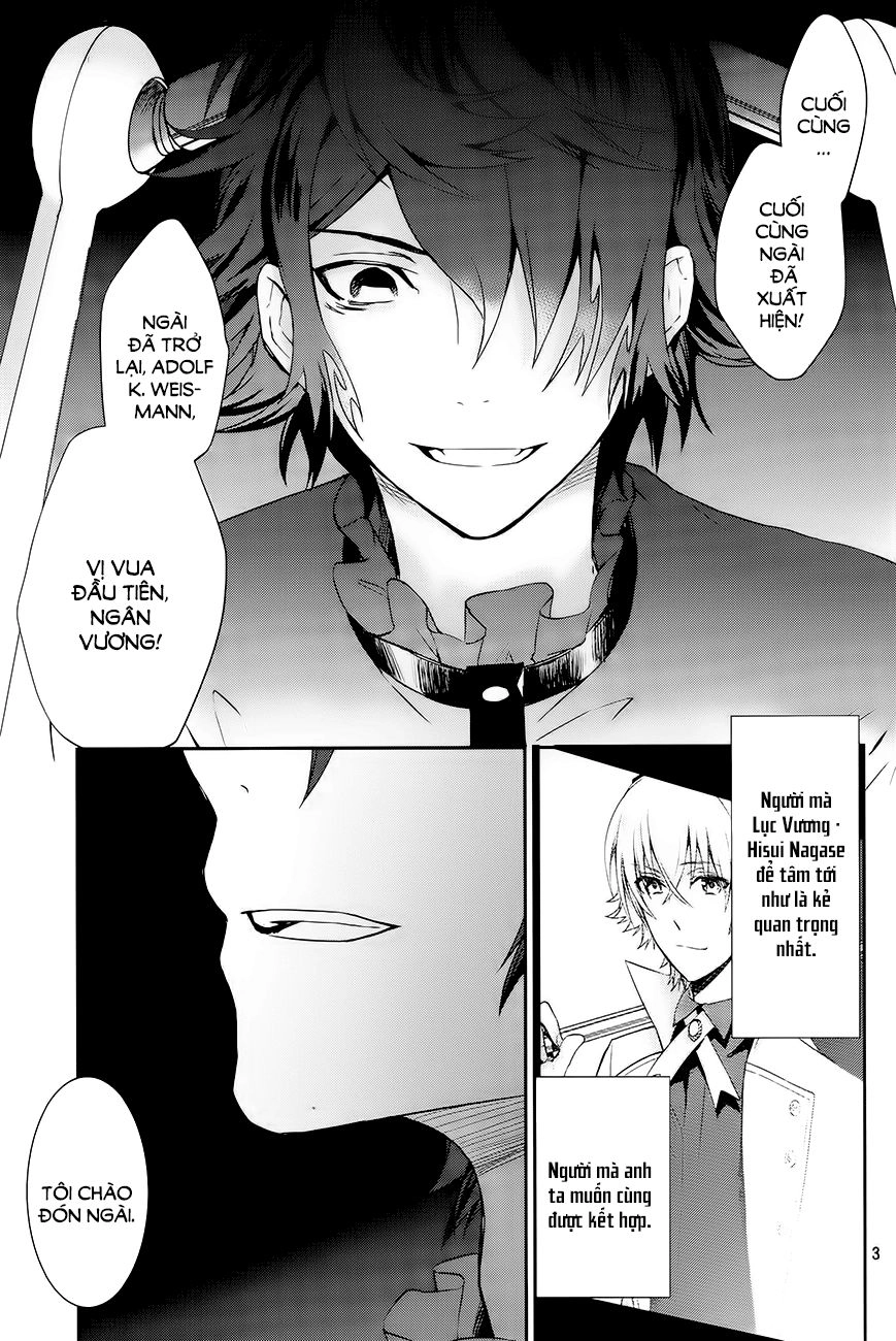 K - Dream Of Green Chapter 2 - 5