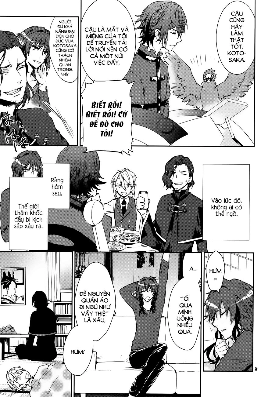 K - Dream Of Green Chapter 2 - 11