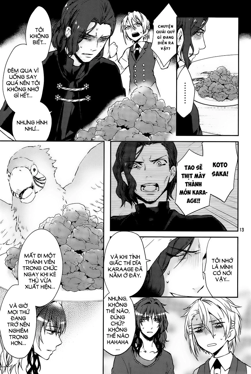 K - Dream Of Green Chapter 2 - 15