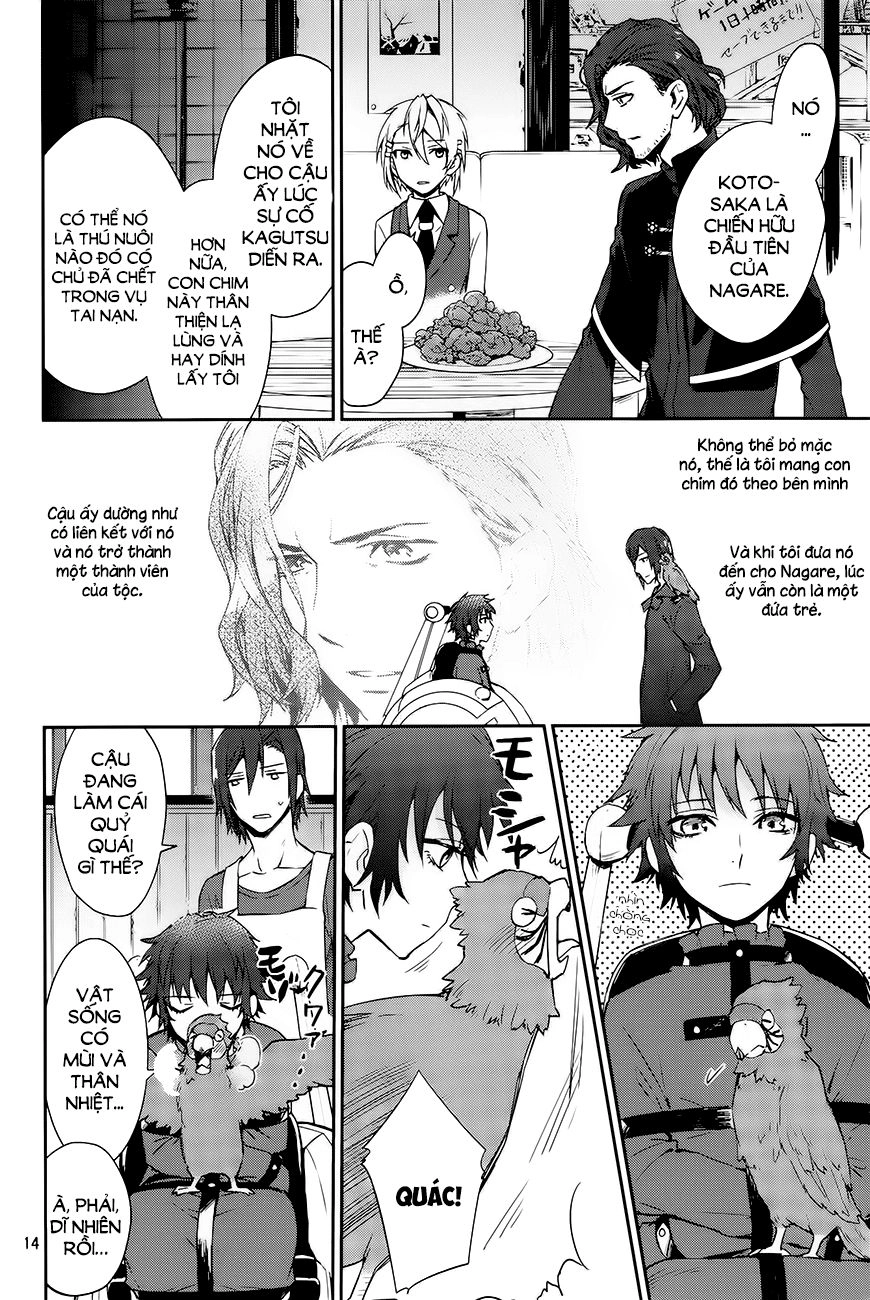 K - Dream Of Green Chapter 2 - 16