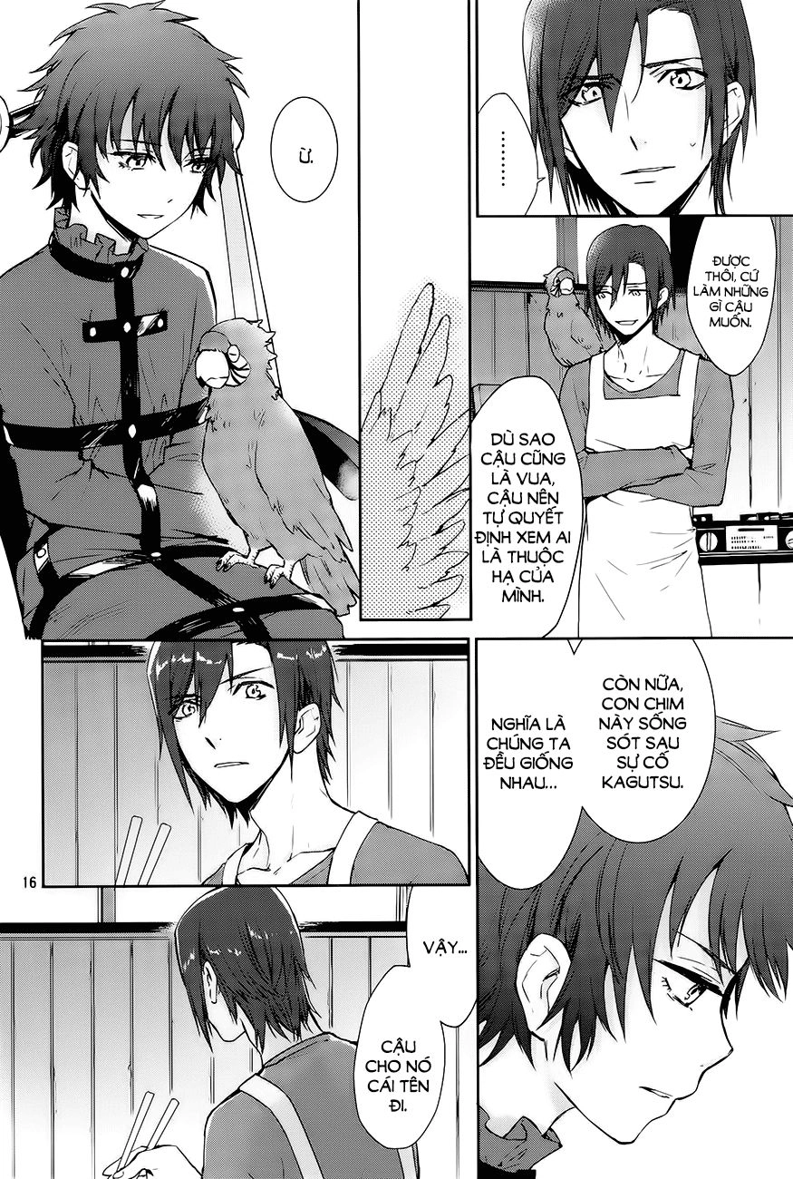 K - Dream Of Green Chapter 2 - 18