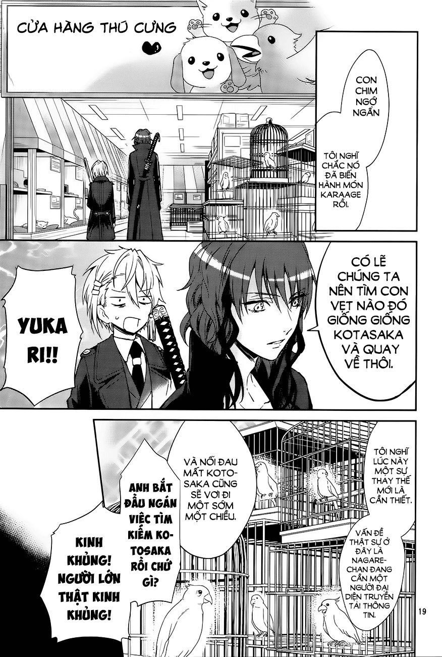 K - Dream Of Green Chapter 2 - 21