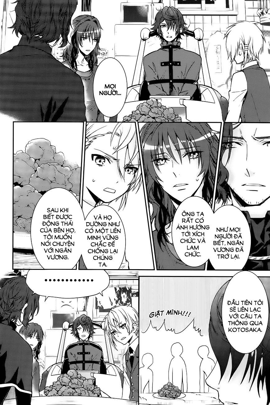 K - Dream Of Green Chapter 2 - 24