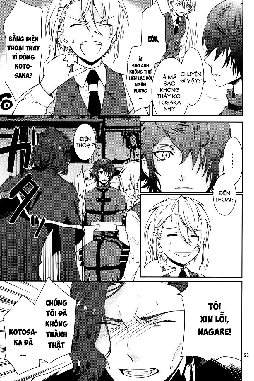 K - Dream Of Green Chapter 2 - 25