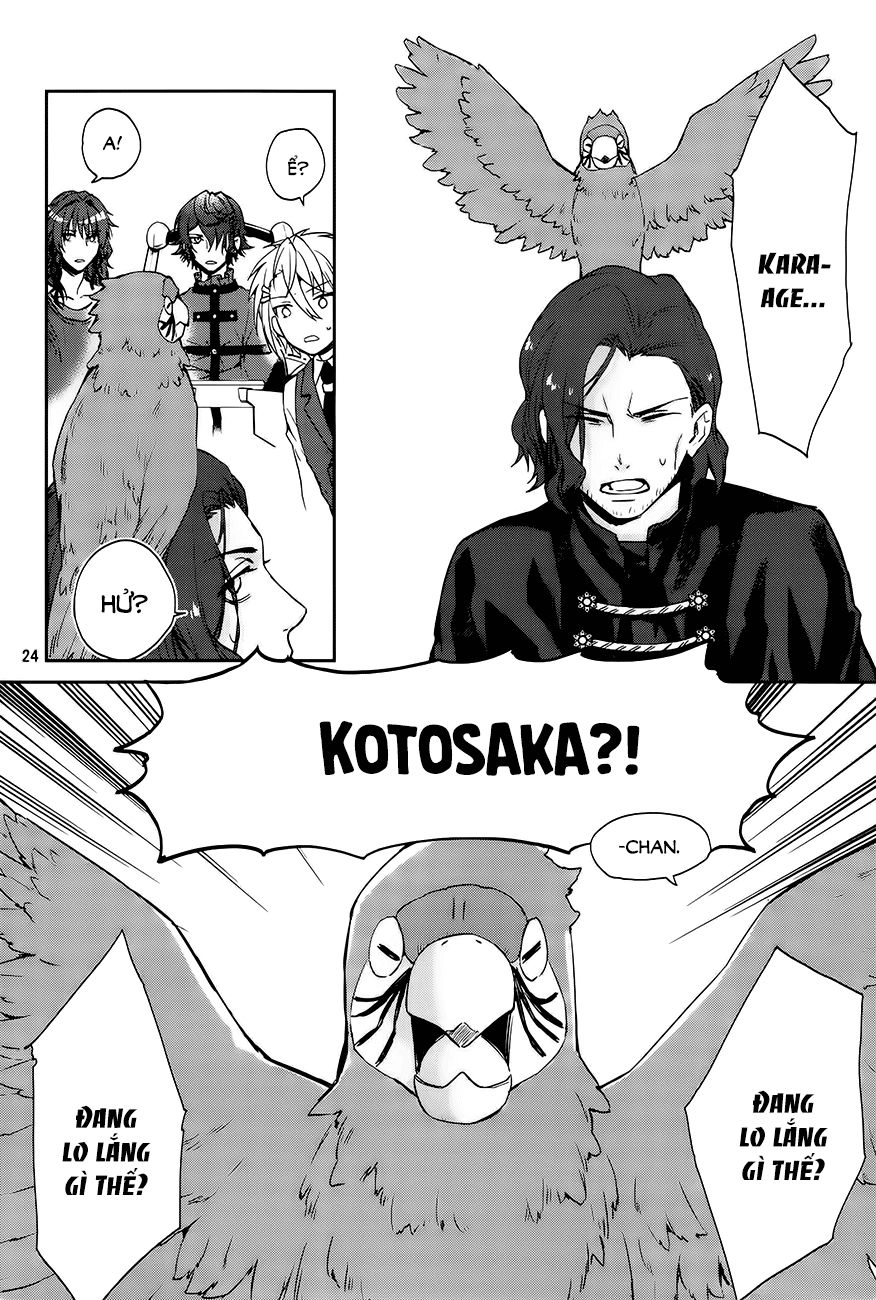 K - Dream Of Green Chapter 2 - 26