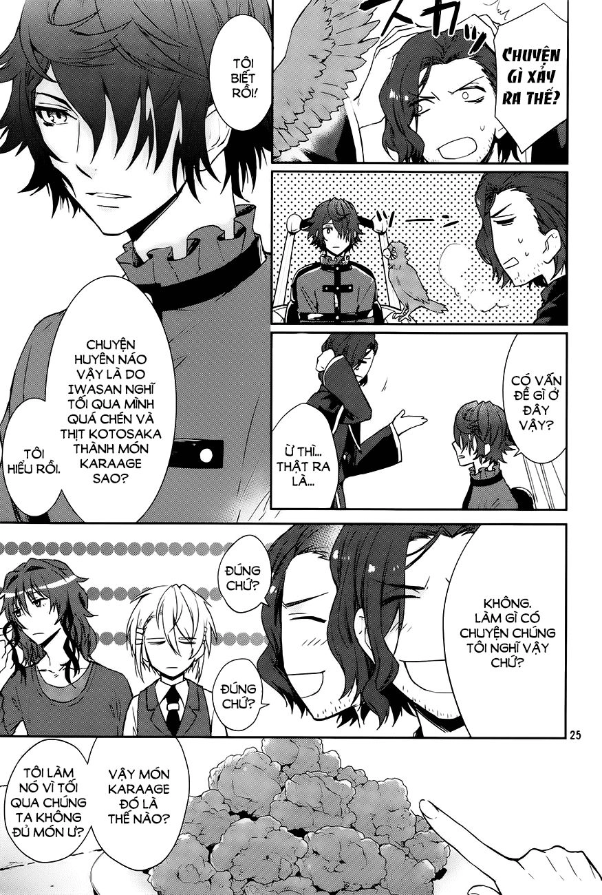 K - Dream Of Green Chapter 2 - 27