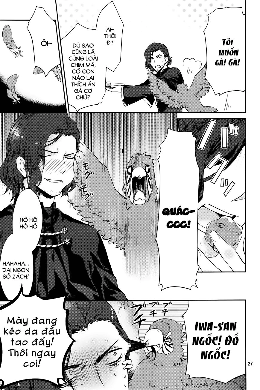 K - Dream Of Green Chapter 2 - 29