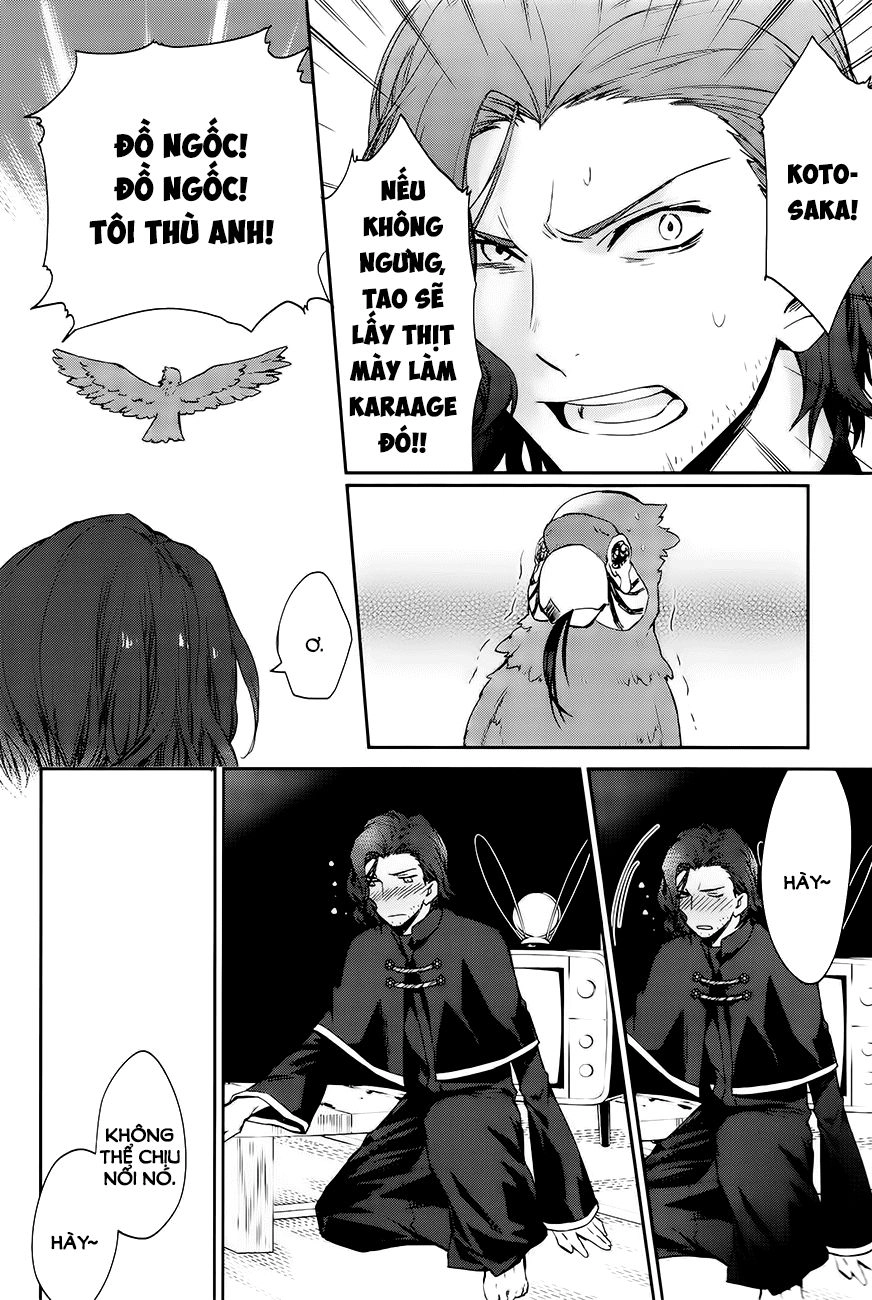 K - Dream Of Green Chapter 2 - 30