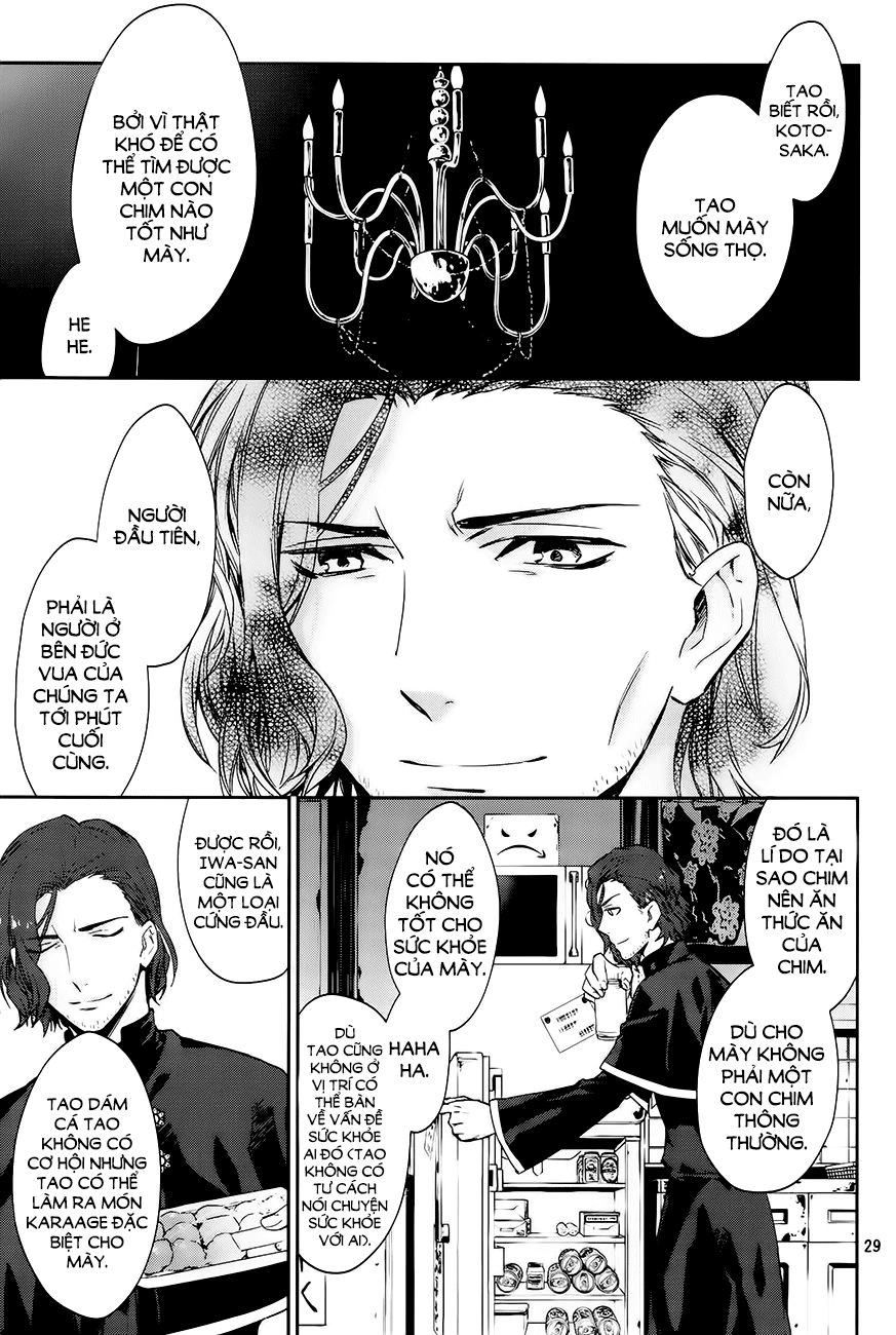 K - Dream Of Green Chapter 2 - 31