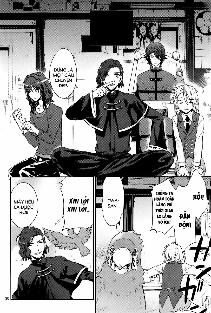 K - Dream Of Green Chapter 2 - 32