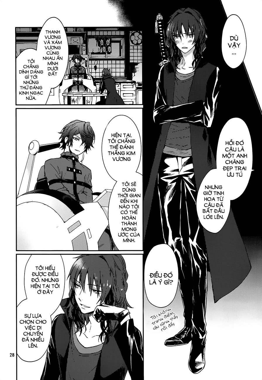 K - Dream Of Green Chapter 4 - 28