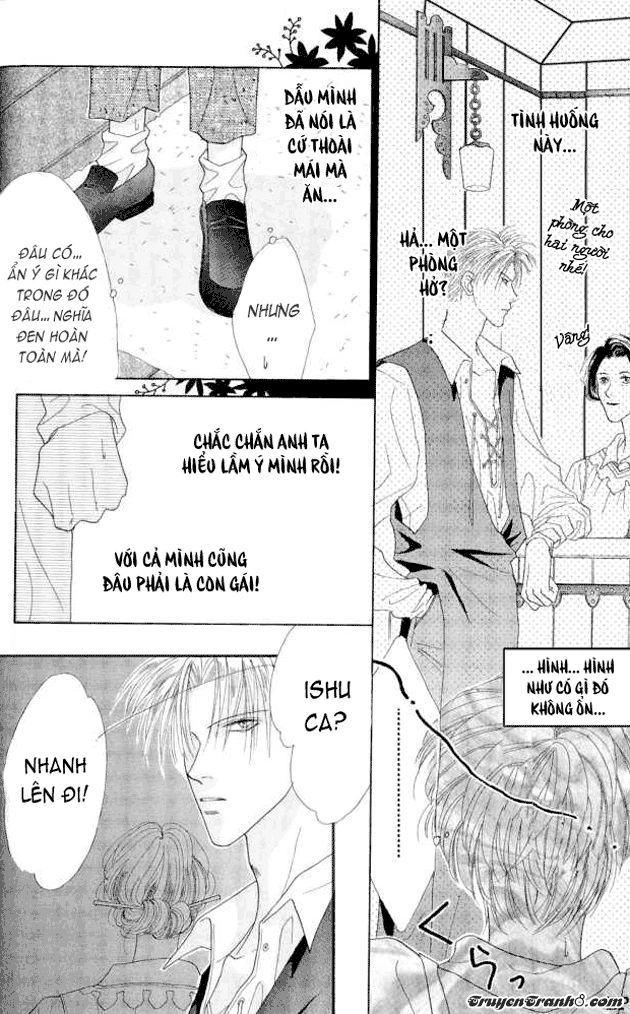 Koori Mamono Monogatari Chapter 3 - 14