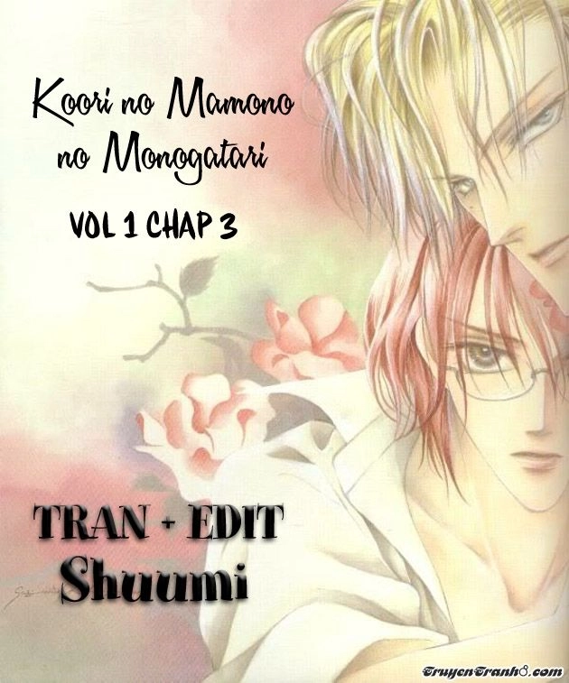 Koori Mamono Monogatari Chapter 3 - 21