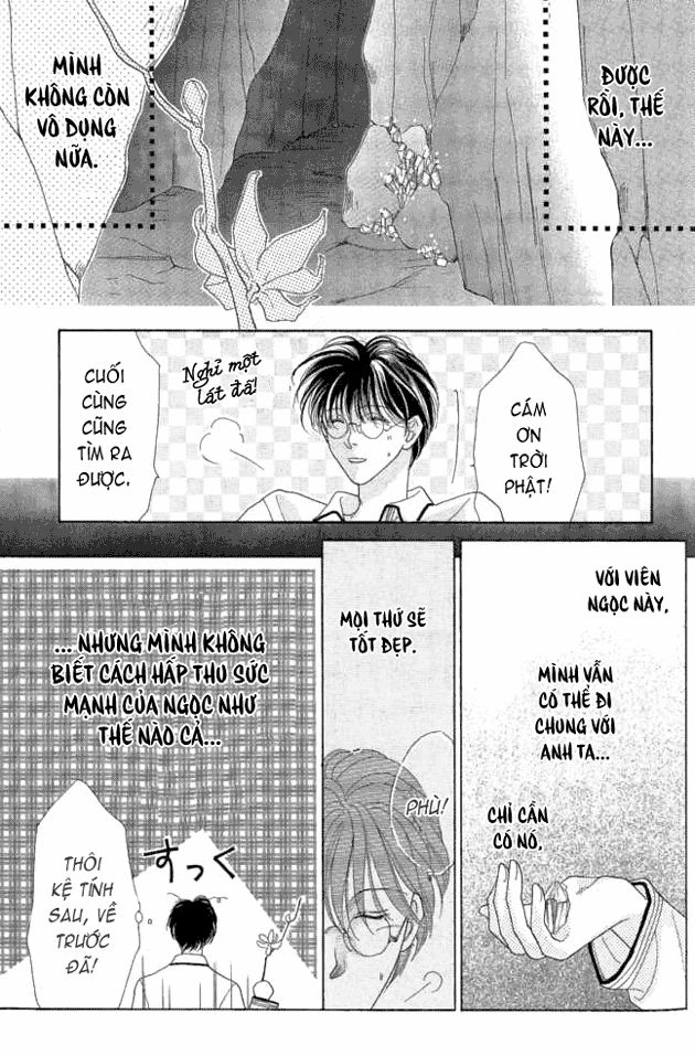 Koori Mamono Monogatari Chapter 5 - 20